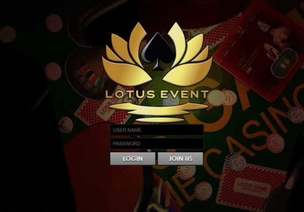 【사설토토 정보공유】 로터스 LOTUS