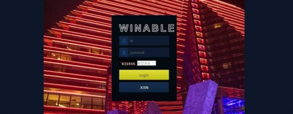 【사설토토 정보공유】 위너블 WINABLE