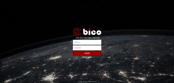 【사설토토 정보공유】 비코 (BICO)