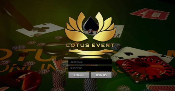 【사설토토 정보공유】 로투스 이벤트 LOTUS EVENT