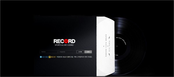 【사설토토 정보공유】 레코드 (RECORD)