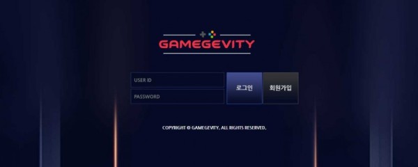 【사설토토 정보공유】 게임제비티 GAMEGEVITY