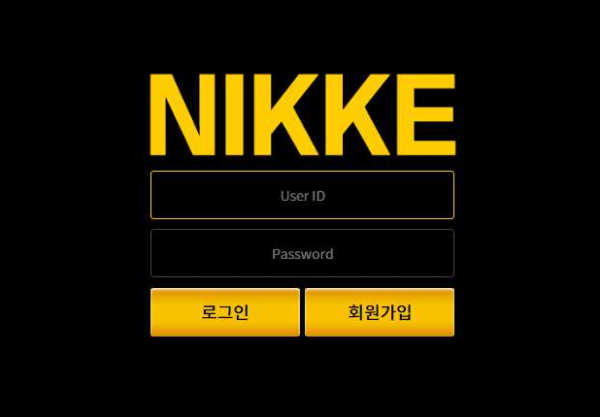 【사설토토 정보공유】 닉케 NIKKE