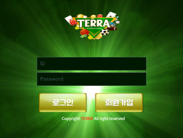 【사설토토 정보공유】 테라 (TERRA)