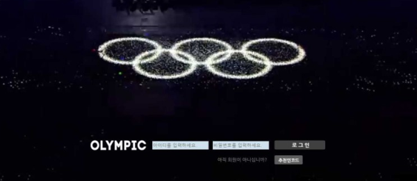 【사설토토 정보공유】 올림픽 OLYMPIC