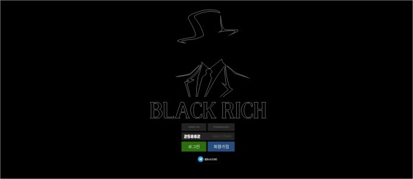 【사설토토 정보공유】 블랙리치 (BLACK RICH)
