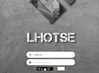 【사설토토 정보공유】 로체 (LHOTSE)