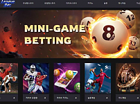 【사설토토 정보공유】 리그벳 LEAGUE BET