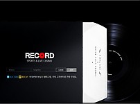 【사설토토 정보공유】 레코드 (RECORD)