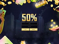 【사설토토 정보공유】 50%