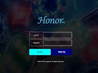 【사설토토 정보공유】 아너 HONOR