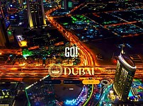 【사설토토 정보공유】 두바이 (DUBAI)