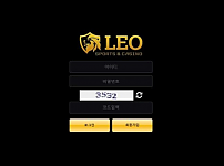【사설토토 정보공유】 레오 LEO