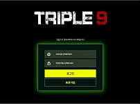 【사설토토 정보공유】 트리플나인 (TRIPLE9)