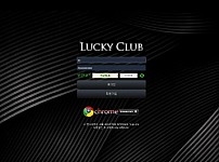 【사설토토 정보공유】 럭키클럽 (LUCKY CLUB)