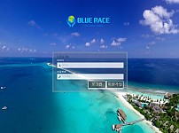 【사설토토 정보공유】 블루레이스 (BLUE RACE)