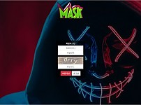 【사설토토 정보공유】 마스크 (MASK)
