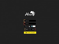 【사설토토 정보공유】 아프리카 (AFRICA)