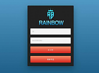 【사설토토 정보공유】 레인보우 RAINBOW레인보우 RAINBOW