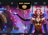 【사설토토 정보공유】 버프카지노 BUFF CASINO