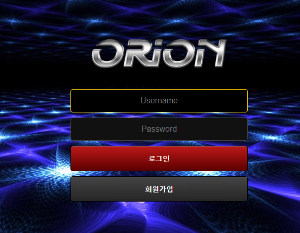 【먹튀사이트 정보공유】 ​오리온 (ORION)