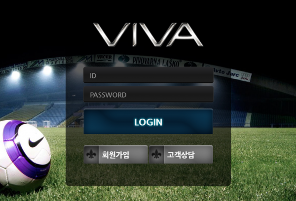 【먹튀사이트 정보공유】 비바 (VIVA)