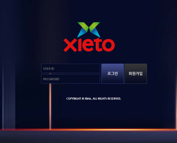 【먹튀사이트 정보공유】 엑스레토 (XLETO)