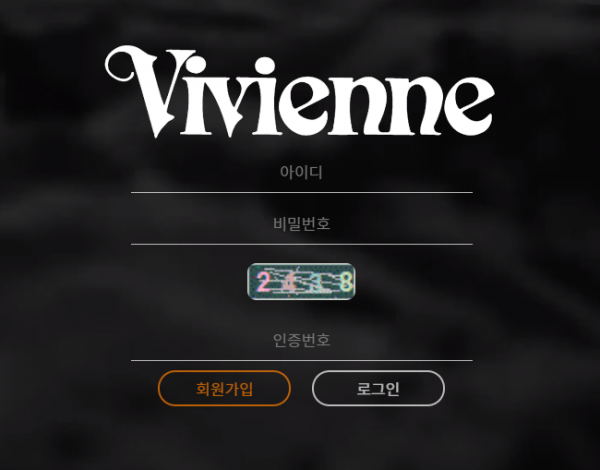 【먹튀사이트 정보공유】 ​​​비비안 (VIVIENNE)