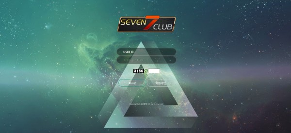 【먹튀사이트 정보공유】 세븐클럽 (SEVENCLUB)