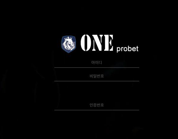 【먹튀사이트 정보공유】 원프로벳 (ONE PROBET)