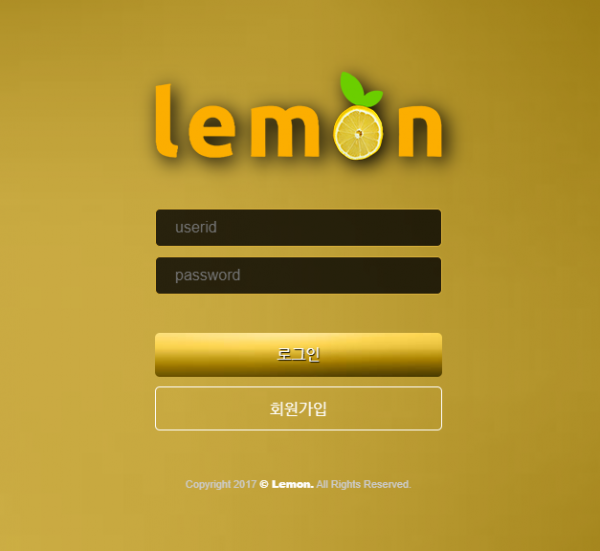 【먹튀사이트 정보공유】 레몬 (LEMON)