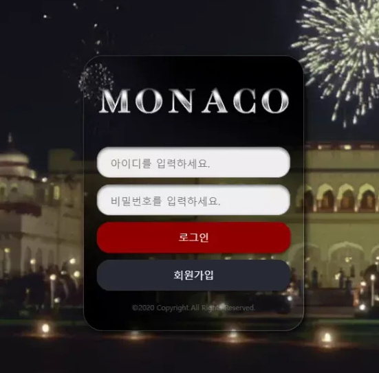 【먹튀사이트 정보공유】 모나코 MONACO