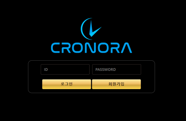 【먹튀사이트 정보공유】 크로노라 (CRONORA)