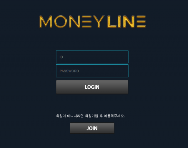 【먹튀사이트 정보공유】 ​머니라인 (MONEYLINE)