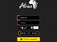 【먹튀사이트 정보공유】 아프리카 (AFIRICA)
