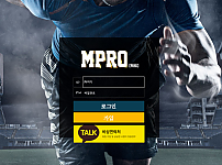 【먹튀사이트 정보공유】 엠프로 (MPRO)