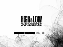 【먹튀사이트 정보공유】 ​하이엔로우 (HIGH&LOW)