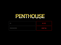 【먹튀사이트 정보공유】 펜트하우스 (PENTHOUSE)