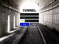 【먹튀사이트 정보공유】 터널 (TUNNEL)