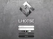【먹튀사이트 정보공유】 로체 LHOTSE