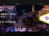 【먹튀사이트 정보공유】 보라카지노 BORACASINO