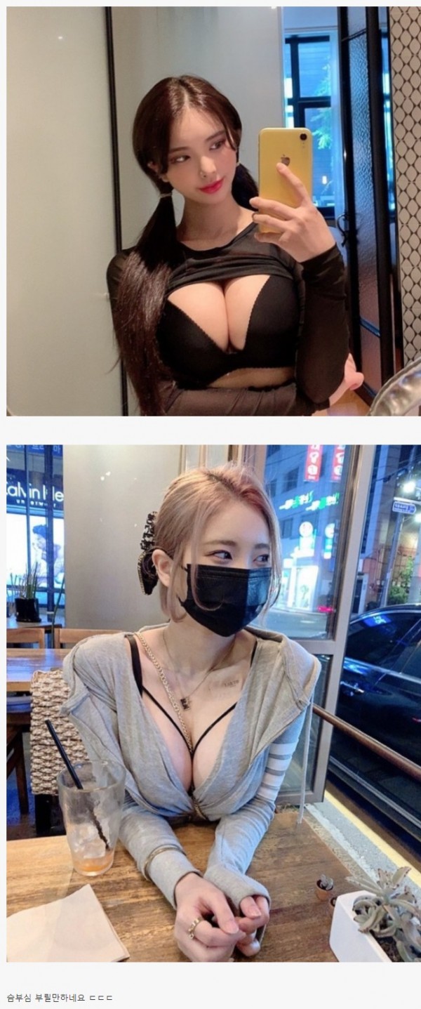 깊은 슴골의 끝장나는 미드 크기 처자 ㄷㄷ