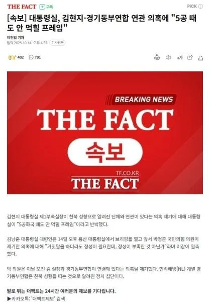 토토꽁머니