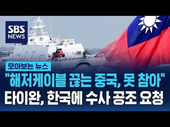 먹튀사이트