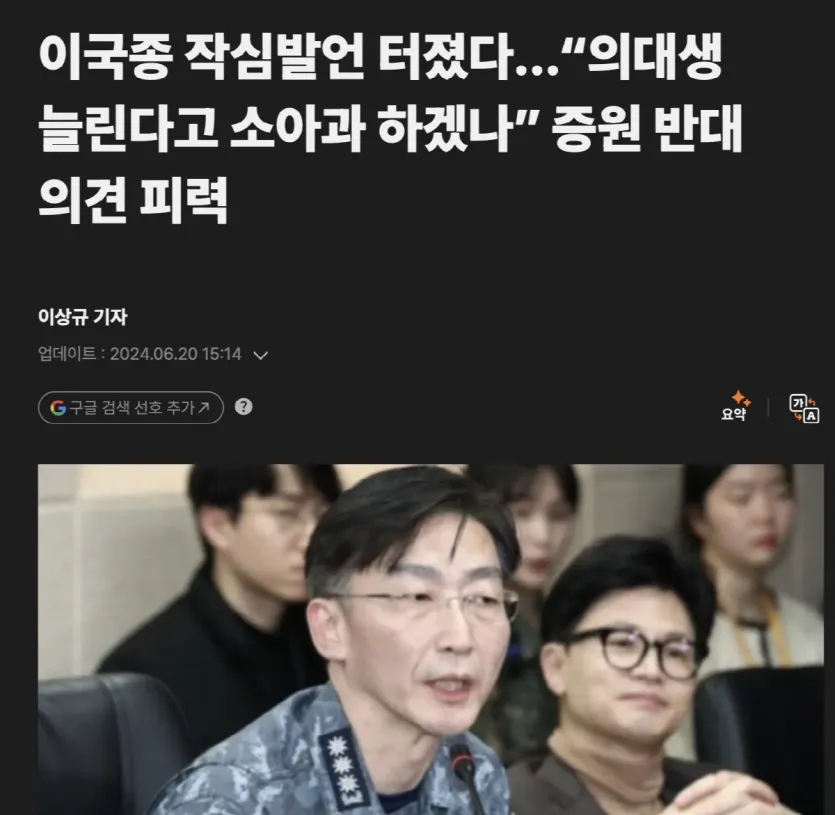 안전한놀이터
