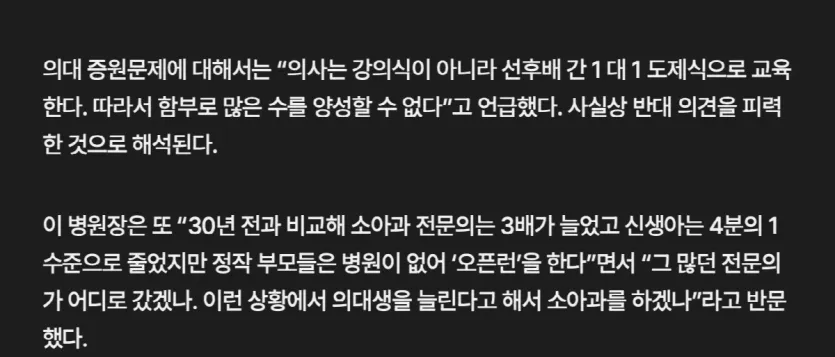 먹튀검증